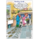 HUMOUR CARDS, 6's Cows Mess