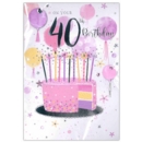 ISABEL'S GARDEN,Age 40 Female 6's Cake & Balloons
