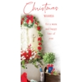 BOXED CARDS,Cello Packs, Religious 10's Asst(Was 2.49)