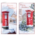 BOXED CARDS,Post Box Luxury Slim 20's (Was 3.99)