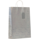 GIFT BAG,Shimmer (Extra Large) (Was 2.09)