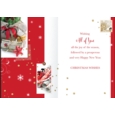 XMAS CARDS,To All of You 6's Photgraphic Presents/Crackers