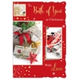 XMAS CARDS,To Both Of You 6's Presents/Crackers (Was 1.15)