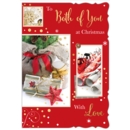 XMAS CARDS,To Both Of You 6's Presents/Crackers (Was 1.15)