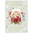 XMAS CARDS,To Both Of You 6's Festive Teddy Bears