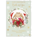 XMAS CARDS,To Both Of You 6's Festive Teddy Bears