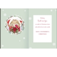 XMAS CARDS,To Both Of You 6's Festive Teddy Bears