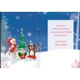 XMAS CARDS,Special Friends 6's Gonk, Snowman & Penguin