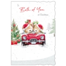 XMAS CARDS,To Both Of You 6's Teddy Bears in Car