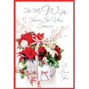 XMAS CARDS,Wife 6's Floral Wicker Basket