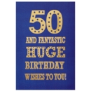 AGE 50 CARDS, 6's Male Text