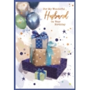 BIRTHDAY CARDS,Husband 6's Presents Balloons (Was £0.90)