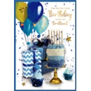 GREETING CARDS,Birthday 6's Cake, Ballons & Presents