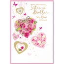 GREETING CARDS,Sister & Bro. in Law 6's Floral Hearts