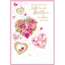 ANNIVERSARY CARDS,Sister & Bro in Law  Floral Hearts