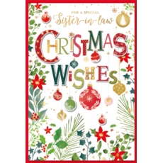 XMAS CARDS,Sister in Law 6's Foliage & Baubles