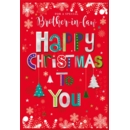 XMAS CARDS,Brother in Law 6's Icicles & Trees