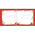 BOXED CARDS,Prem,Square 12's O Christmas Tree' (Was 5.99)