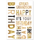 BIRTHDAY CARDS,Great Grandson 6's Gold Text