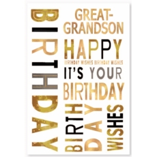 BIRTHDAY CARDS,Great Grandson 6's Gold Text