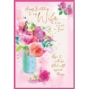BIRTHDAY CARDS,Wife 6's Floral Bouquet