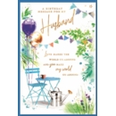 BIRTHDAY CARDS,Husband 6's Garden Seat & Bunting