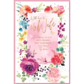 BIRTHDAY CARDS,Wife 6