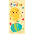 EASTER CARDS,Cute/Juvenile Assortment 8's CDU