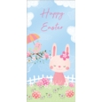 EASTER CARDS,Cute/Juvenile Assortment 8's CDU