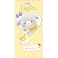 EASTER CARDS,Cute/Juvenile Assortment 8's CDU