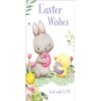 EASTER CARDS,Cute/Juvenile Assortment 8's CDU