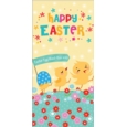 EASTER CARDS,Cute/Juvenile Assortment 8's CDU
