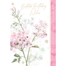 GREETING CARDS,Belated 6's Multiflora Rose