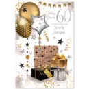 GREETING CARDS,Age 60 Male 6's Presents & Balloons