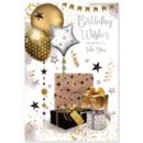 GREETING CARDS,Birthday 6's Presents & Balloons