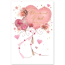 GREETING CARDS,Mum & Dad 6's Floral Heart Balloons
