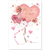 ANNIVERSARY CARDS,Mum & Dad 6