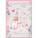ANNIVERSARY CARDS,Husband Pink Bubbly