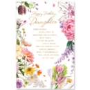 GREETING CARDS,Daughter 6's Floral Text