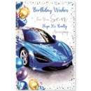 GREETING CARDS,Son 6's Blue Sports Car