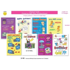 HUMOUR CARDS, 72's Humour Assortment