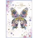 ISABEL'S GARDEN,Mum 6's Butterfly