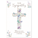 GREETING CARDS,Sympathy 6's Foliage Religious Cross