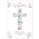 SYMPATHY CARDS, 6's Foliage Religious Cross