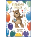 BIRTHDAY CARDS,6's Bear & Balloons