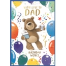 BIRTHDAY CARDS,Dad 6's Bear & Balloons