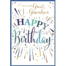 BIRTHDAY CARDS,Great Grandson 6's Text & Stars