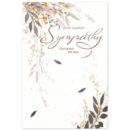 SYMPATHY CARDS, 6's Foliage