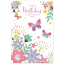 BIRTHDAY CARDS,6's Floral Butterflies