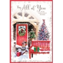 XMAS CARDS,To All of You 6's Decorated Snowy Front Garden
